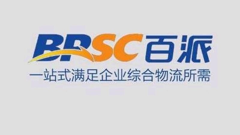 CDMO服务流程分类：揭秘药物研发背后的关键环节