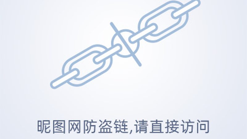 抗体药物临床试验方案：构建科学严谨的试验蓝图