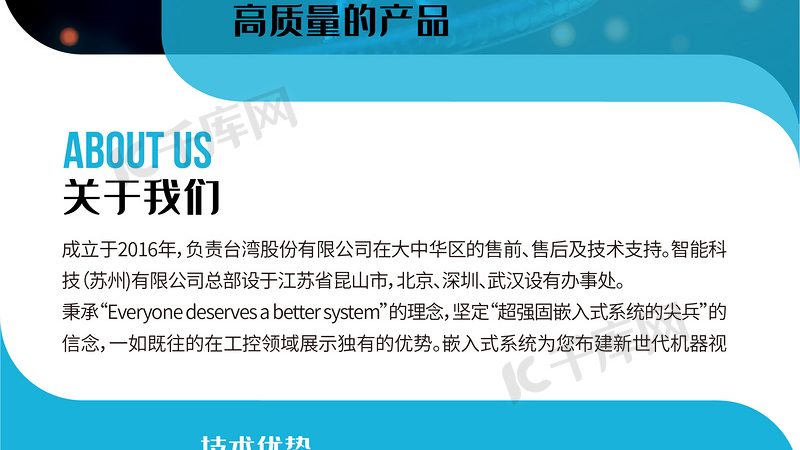 揭秘CRO定制化解决方案：报价背后的考量因素