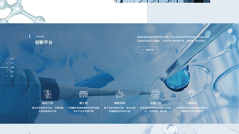 进口移液器：价格背后的价值考量**