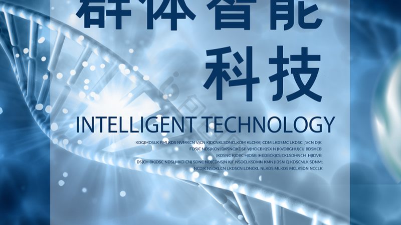 上海荧光引物合成公司为何更受关注