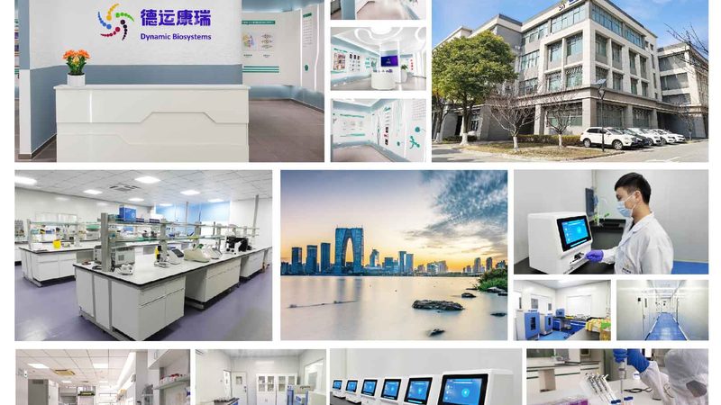 定制培养基最小起订量之谜：揭秘背后的考量因素