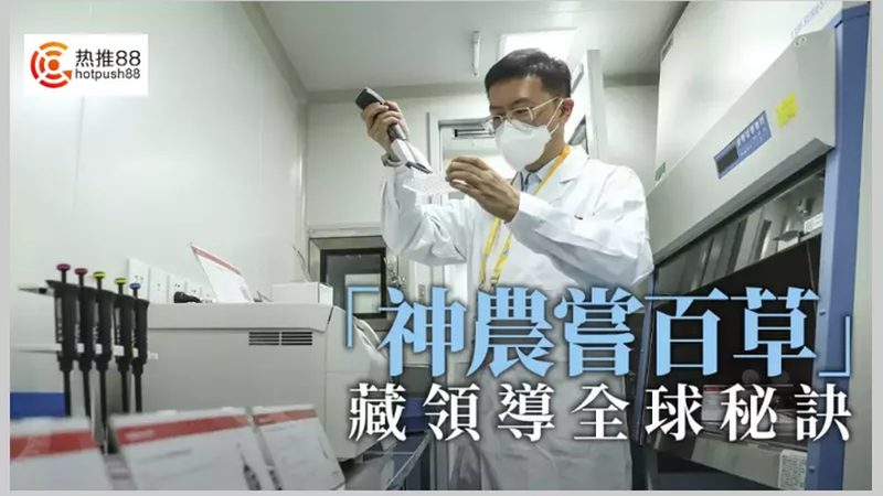 除了上述关键资质外，生物制品出口报关还可能需要以下资质：
