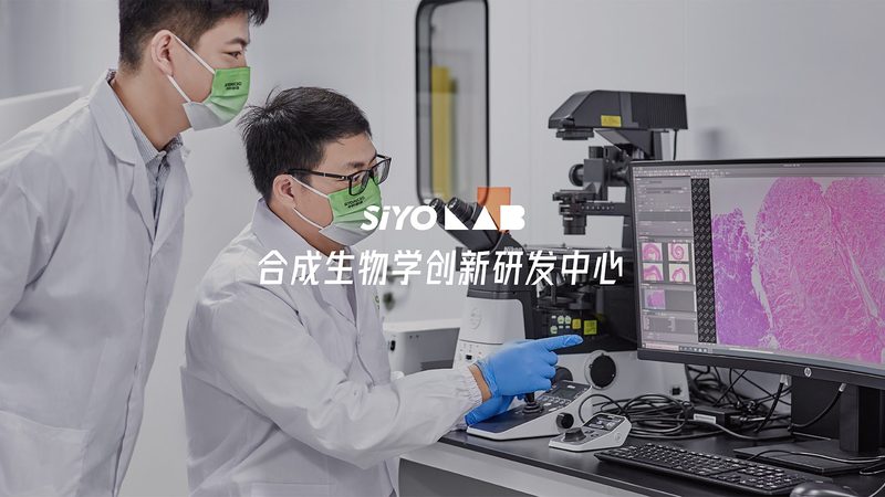 实验室耗材，选对是关键**