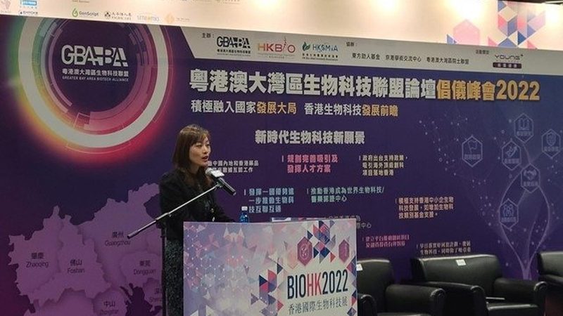 小分子CDMO：如何选择合适的生产厂家？**