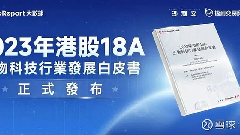 实验室耗材材质：揭秘材质选择背后的科学逻辑
