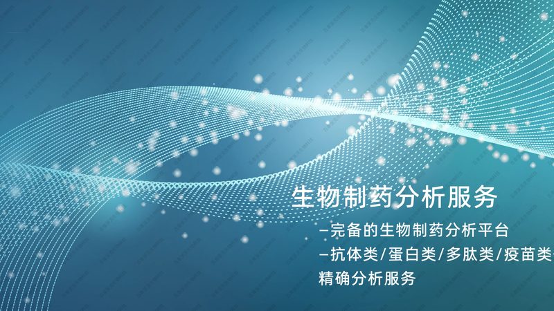 成都定制生物科技发酵罐：揭秘其价格背后的价值**
