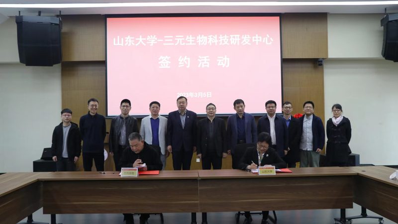 离心管：科研实验室中的“得力助手